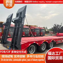 �S�ҿ羳�Wʽ���͹��̙Cе��܇�ɲ�ж��܇�D�\�ۯBʽ��ƽ����܇