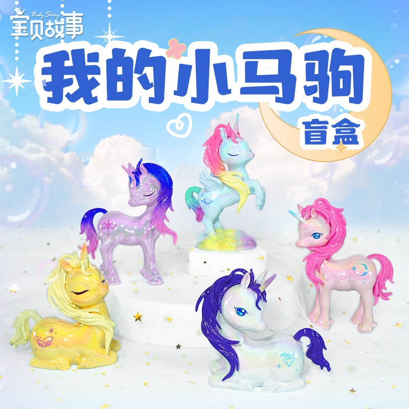 Creative cute pony