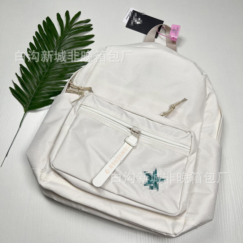 Green star color