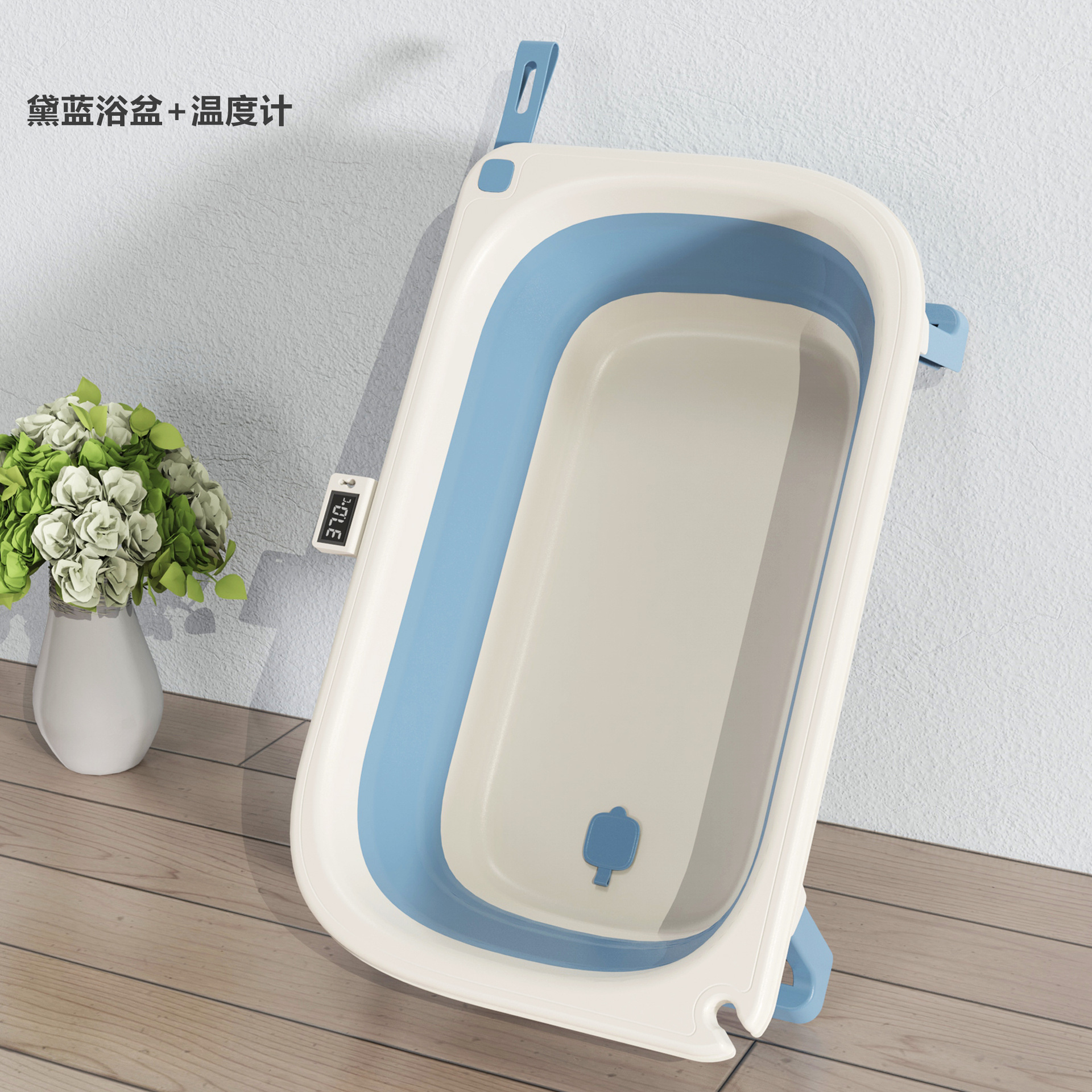 Bañera de baño para bebé bañera plegable bañera para niños soporte de mentira Cubo de baño universal de gran tamaño alargado bebé recién nacido suministros