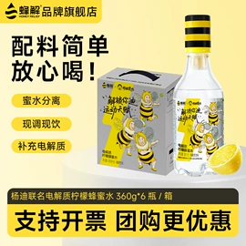 果蔬汁;茶饮料;功能饮料