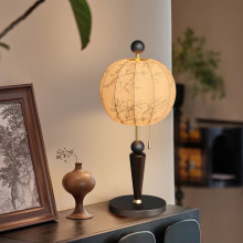 й̨ջ̨Ҵ^ȫV؟̨Շˇľ͹b