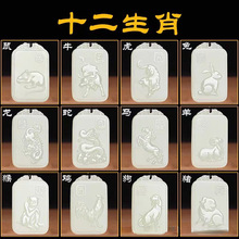 A十二生肖和田玉兔年文殊菩萨吊坠八大守护神双面工艺本命佛外蒙