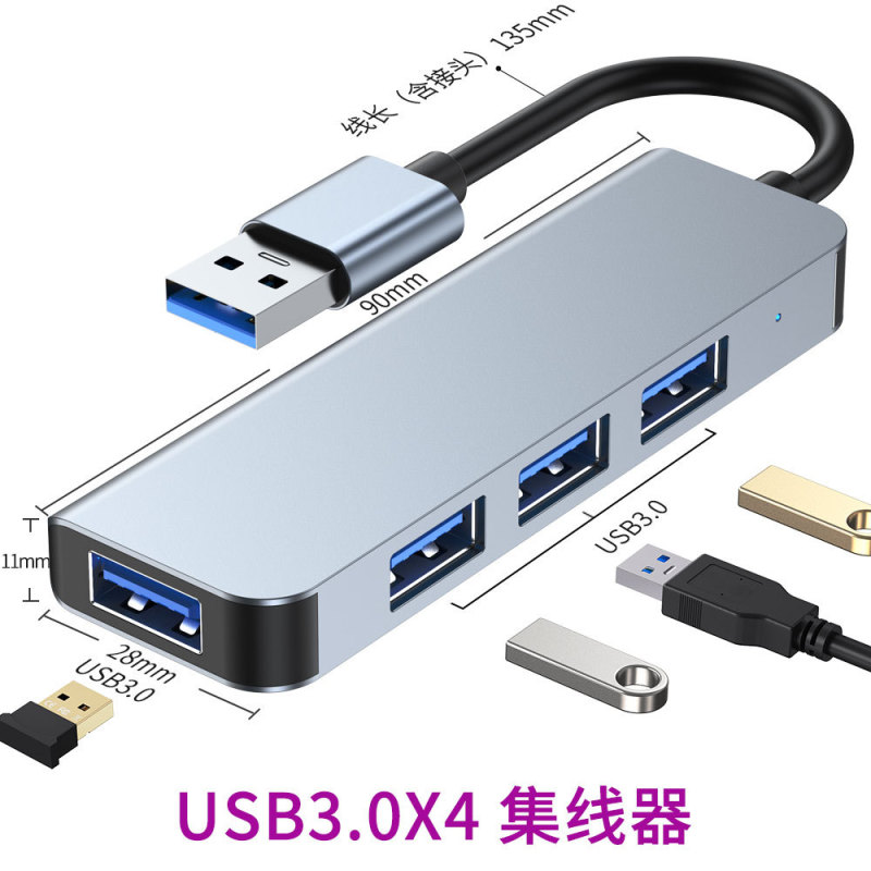 国境を越えたソース工場 USB エクステンダー 4 ポート ハブ 3.0 1 対 4 高速スプリッター タイプ C ハブ|undefined