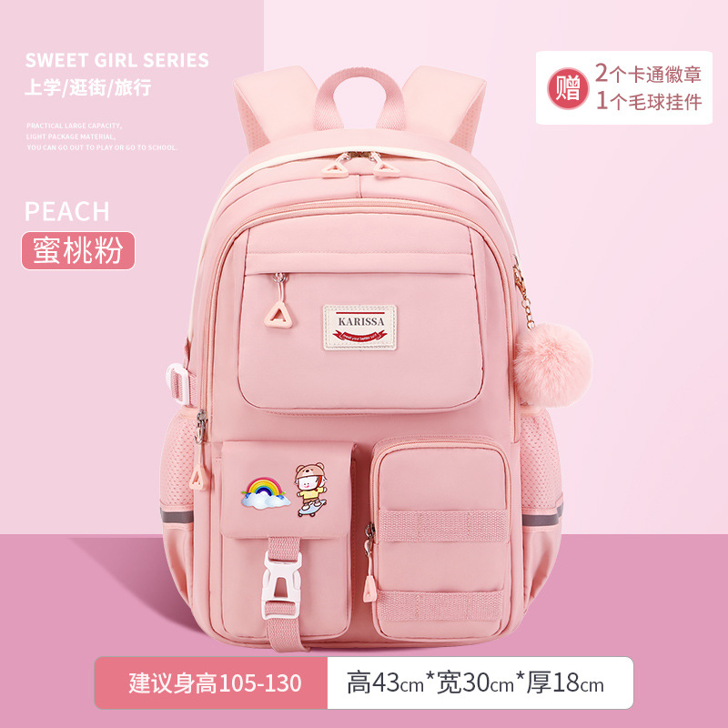 핑크 스몰 사이즈