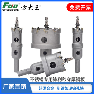 �����������_����12-200 mm���P� �����荿���^�X�Ͻ�