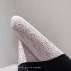 BC-5083 pattern pants