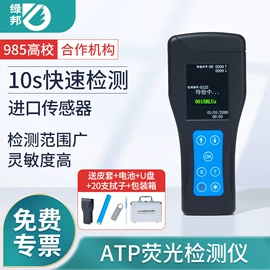 分析试剂;生化试剂;其他化学试剂