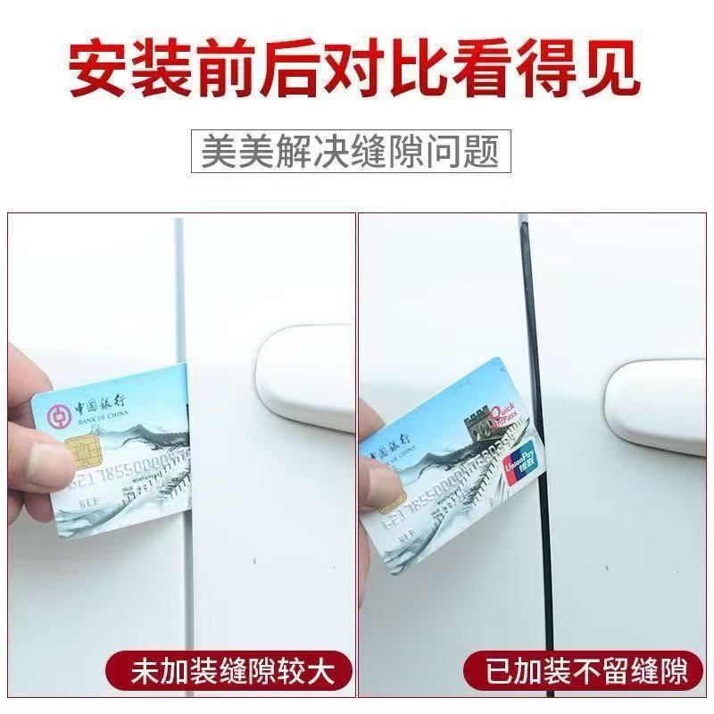 Full Set of Soundproof Sealing Strips with Vulcanized Head Sealing Strips for Front Left, Front Right, Rear Left, Rear Right, B-Pillar with Corner Door Strips