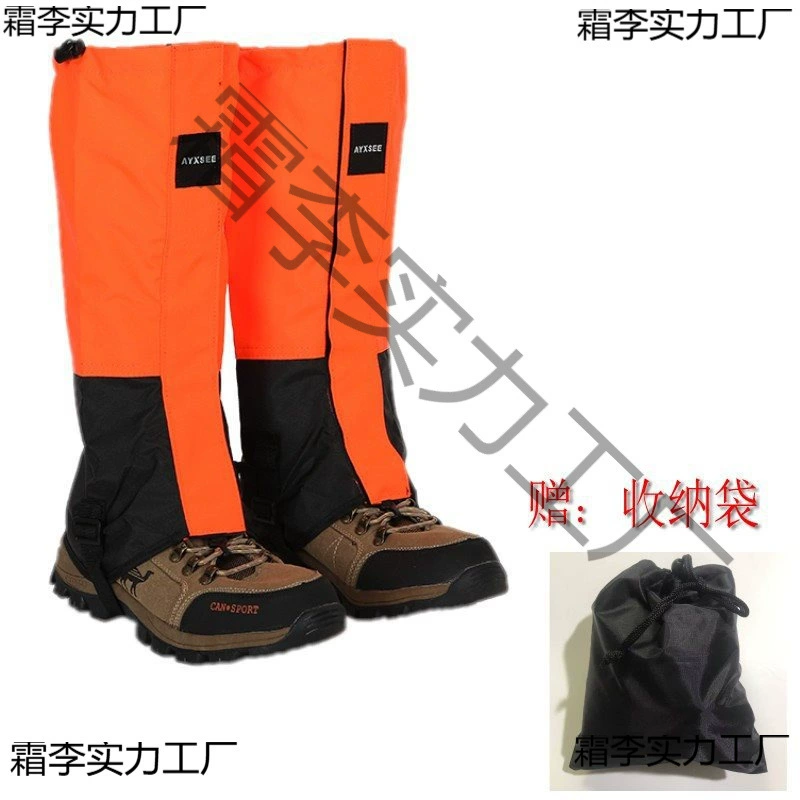 Взрослые, дети, мужчины и женщины, снежные чехлы для альпинизма на открытом воздухе, водонепроницаемые, дышащие, пескозащитные чехлы для ног, бахилы для пустыни, пескозащитные чехлы для ног.