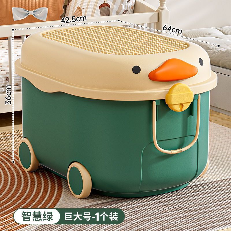 스마트 그린 [대형] 길이 64 폭 42 높이 36cm - 1팩 [체험팩]