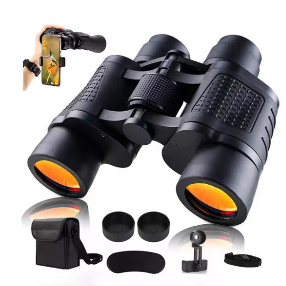 High Definition Binoculars With Coordinate Rangefinder Hd Vision_voghion.com