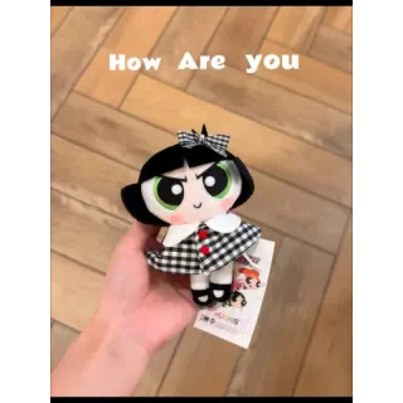 飞天小女警玩偶摆件可爱睡衣套装公仔包包挂件送闺蜜礼物|undefined