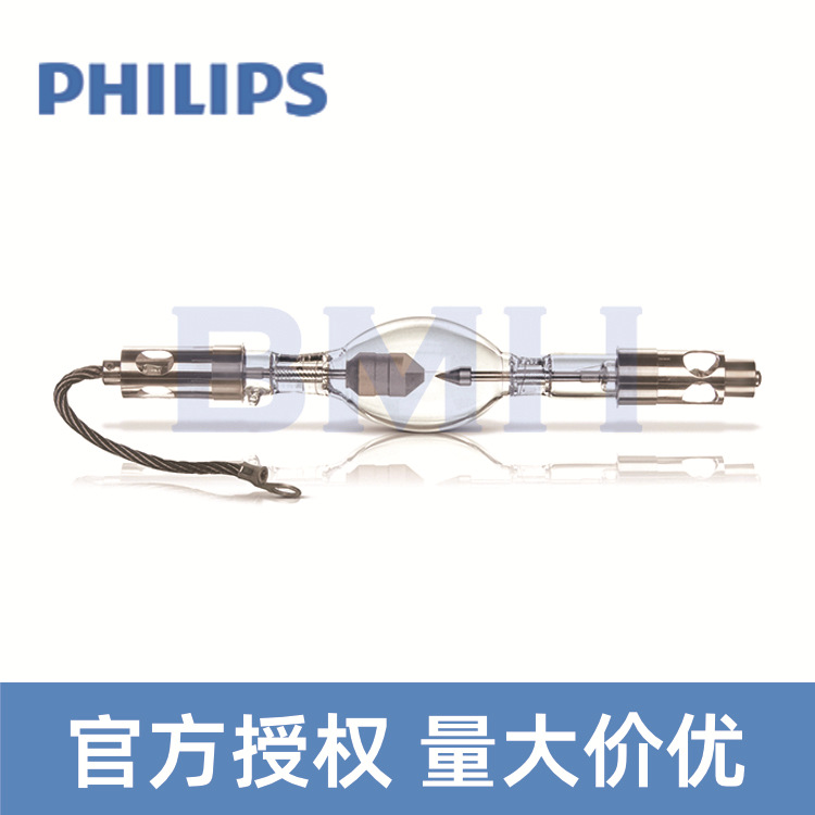 飞利浦PHILIPS XDC1400C 数字影院氙灯巴可数字影院放映机氙灯