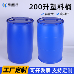 ���S����200������Ͱ�Ӻ�ʳƷ���έh�p�hͰ��Ҏ���������ϻ���Ͱ