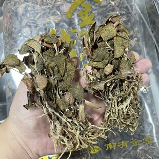 ���l������ɏ���·Nֲȫ��o�������Ʒ���~����ˮ�Ҝ�ʳ�Ĵ��l