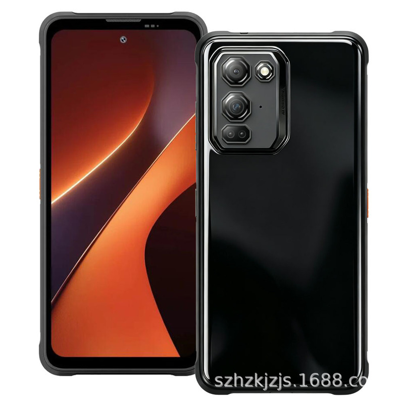 Suitable for Blackview Fort 5 Mobile Phone Case, Silicone Case, Lingdu Strong 5 Material Case, All-Inclusive Type Suitable for Blackview Fort 5 Mobile Phone Case, Silicone Case, Lingdu Strong 5 Material Case, All-Inclusive Type