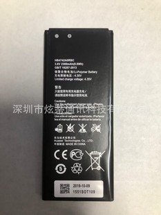 �ŵ� �m����A��sҫ3C 늳� G730-L075�֙C늰�HB4742AORBC늳�
