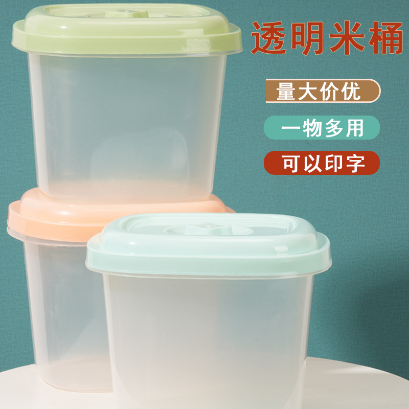 Plastic Rice Bucket Home Insect Proof Moisture-proof Sealed Rice Storage Box Kitchen Flour Storage Rice Can Print Logo
