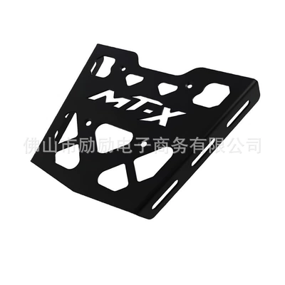 Suitable for Cfmoto 800Mt-X Modified Motorcycle frame