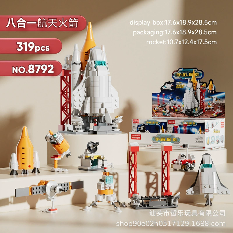 Конструкторская модель автомобиля Lego для малышей, маленькие блоки, подарок на день рождения от Shunlekang