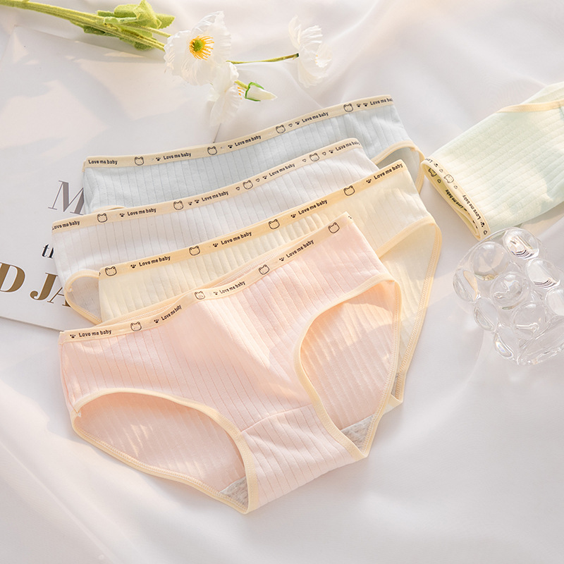 Underwear Women's cotton crotch mid-waist hip-wrapped simple girl student briefs solid color comfortable breathable