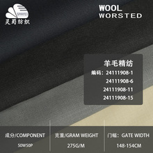 �F؛ ���ż�ɫб�y��ë���� 275�˸�֧��������ū��ë���b����