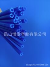 PEBAX��ǻ��   PEBAX���͹�  PEBAX��  PEBAX���ڹ�