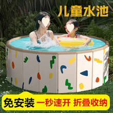 ��Ӿ�ؼ��Ã�ͯ������ۯBˮ�ؼ�ͥ�냺��ӾͰ������͋냺Ӿ��