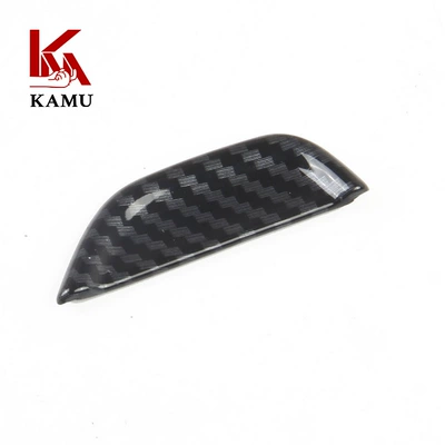 Other Automotive Exterior Supplies: carbon fiber pattern interior - armrest-box-cover-button-1-piece-set-732