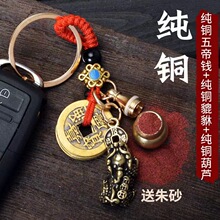 ���S�~����X ����耳׿� ҧ�X�p�����~���J��ɰ�~���J����X���