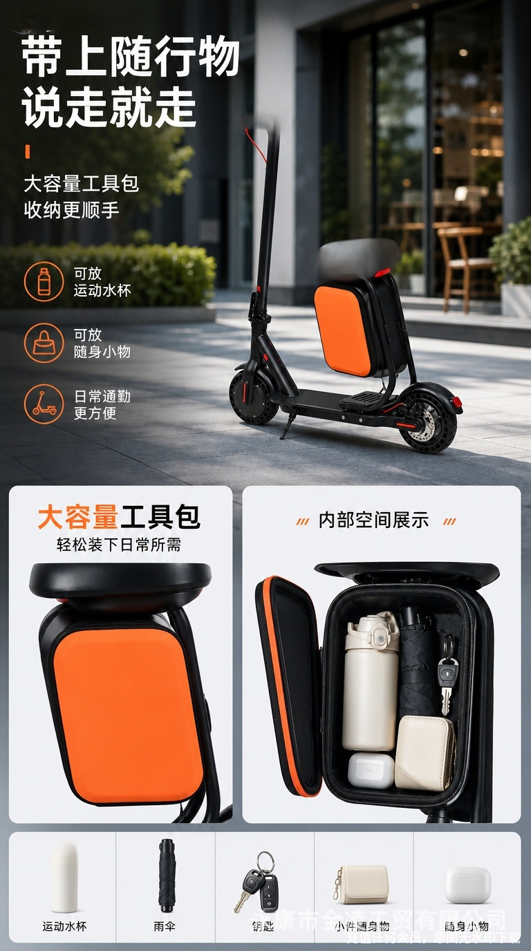 Factory Direct Sale Adult Electric Two-Wheeler 8.5inch Off-Road Scooter with Seat and Luggage Bag, Foldable Electric Vehicle