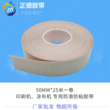 ���S������ɫ�L݆�L�S�z�� �w�������z�� ��ճ�z��ZK-T4863T
