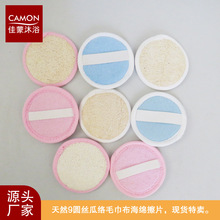 ��ë���z�Ͻj9�Aϴ���Ƭ ��Ȼ�S����ԡ����  �r����������l