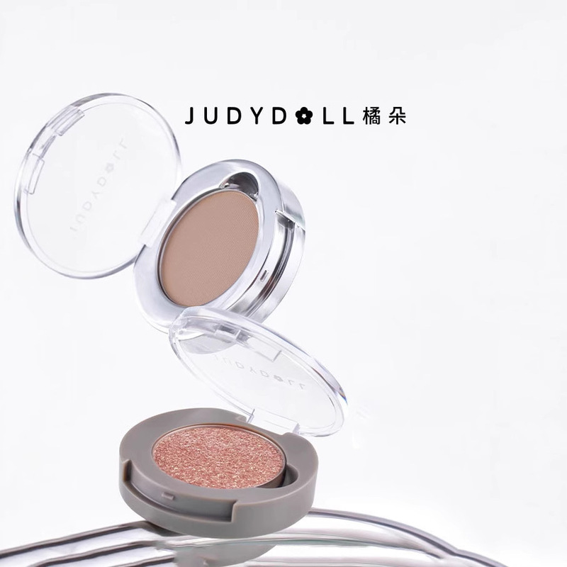 Judydoll橘朵单色眼影哑光日常新手淡妆闪片牛郎|undefined