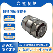 ���l�B���� DIN ���^ �m��� 7/8 Ӣ������������