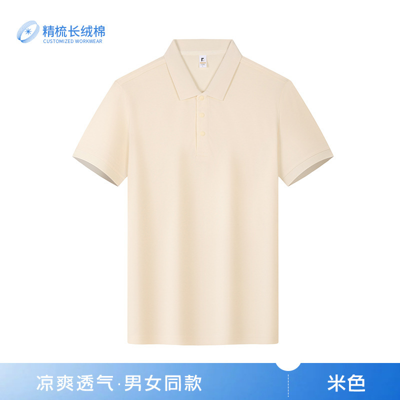 DJI algodón polo camisa logotipo de verano grupo corporativo con solapa camiseta de manga corta herramienta bordada impresión