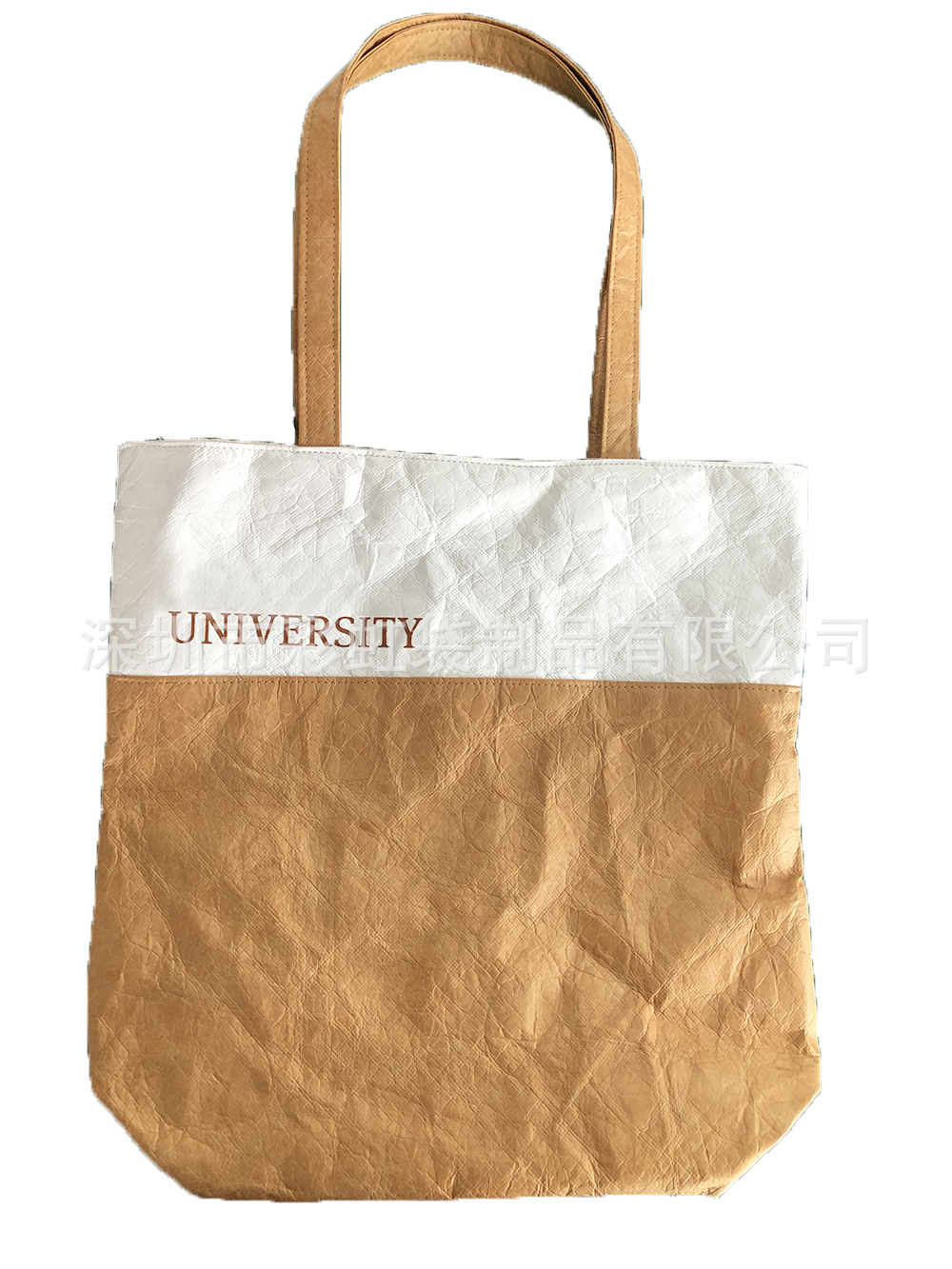 ���Ҷ�������ƴ�ӶŰ�ֽ��ˮϴ�Ű�ֽ�������ˮ˺���öŰ�ֽ����