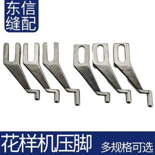 ��X���әC���_ ģ��C�и߉��_ �_�ډ��_��X�܇�p�x�C�����ȫ