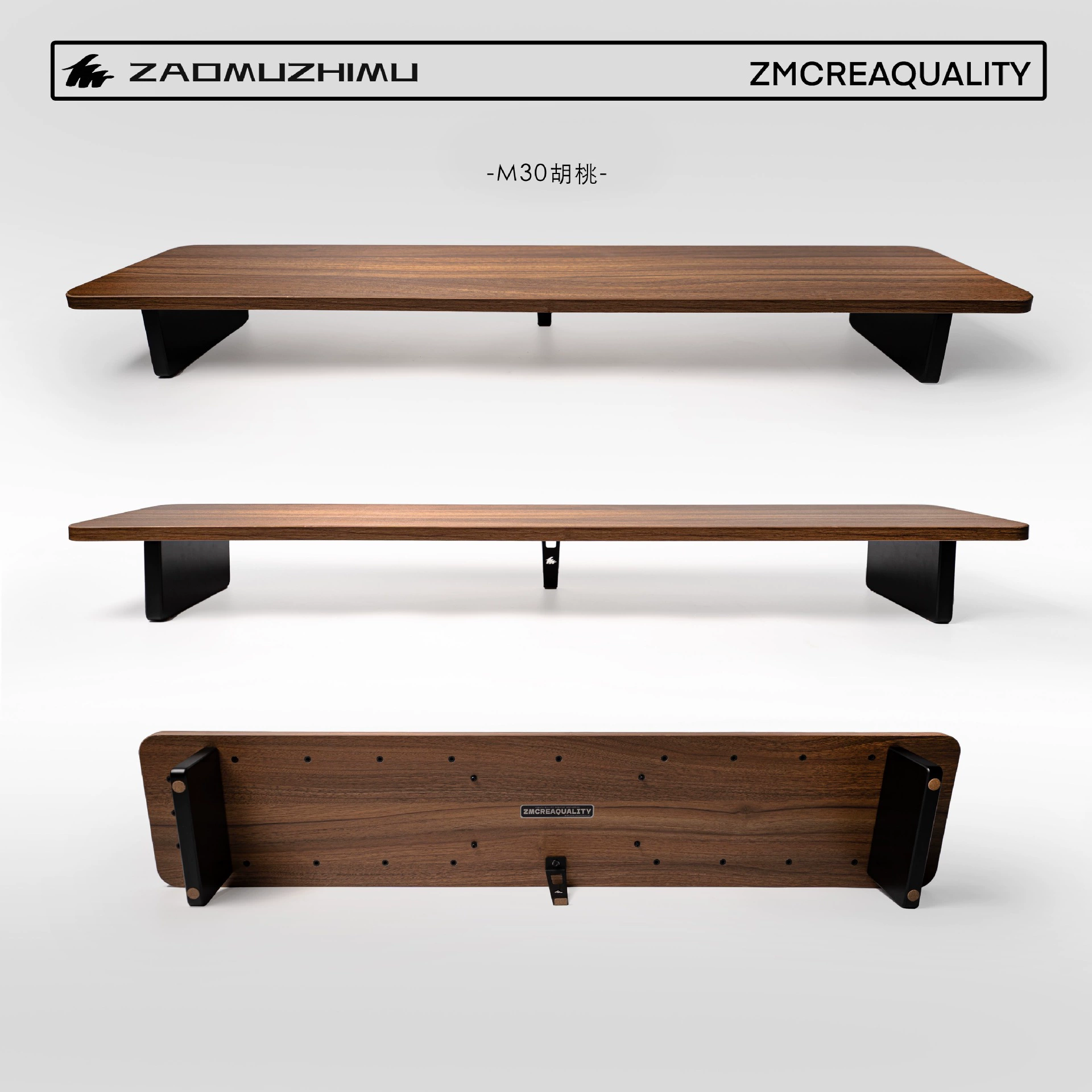 [Wood Making] Модульная стойка M30 Настольная стойка для хранения Подставка для мобильного телефона Подставка для наушников