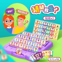 �²������l�����l߉݋���������������H�����ǃ�ͯ�����Α����