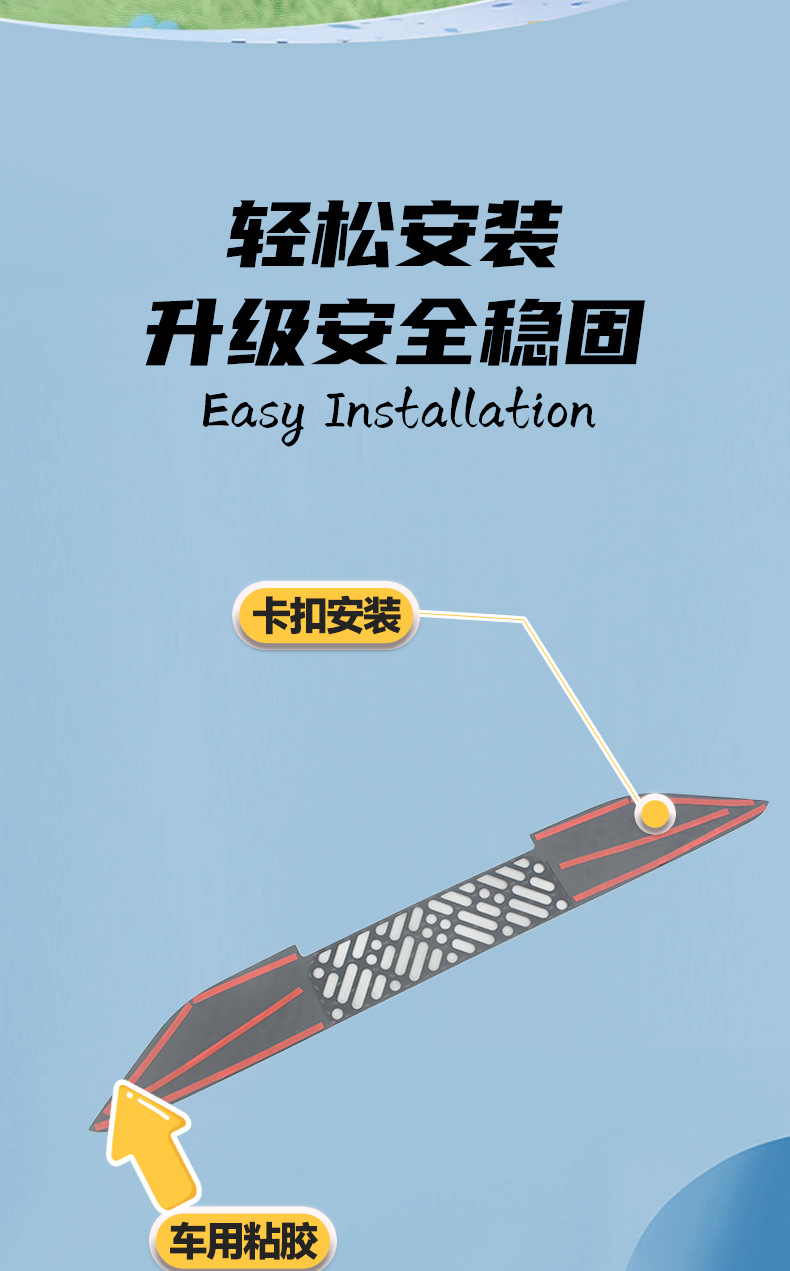 Suitable for 24 models of Chery Little Ant, insect-proof net, radiator protection net, grille-specific modification accessories, dust-proof supplies