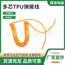 �������ԏ��ɾ�PU������s�������|��оTPU���ɾ�