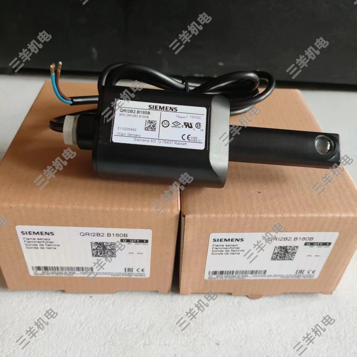 QRI2B2.B180B1燃烧机电眼QRI2B2.B180B
