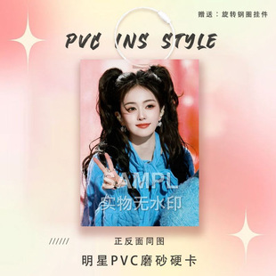 ��¹ʹ������¿���߅���ǿ�PVC����ِ�C���۽z��ԮDIY�����b�