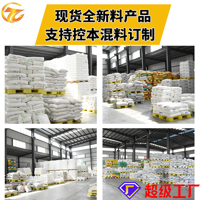 塑料周转箱蓝色长正方形物流大号中转箱仓库工业流转箱带盖塑胶箱|undefined