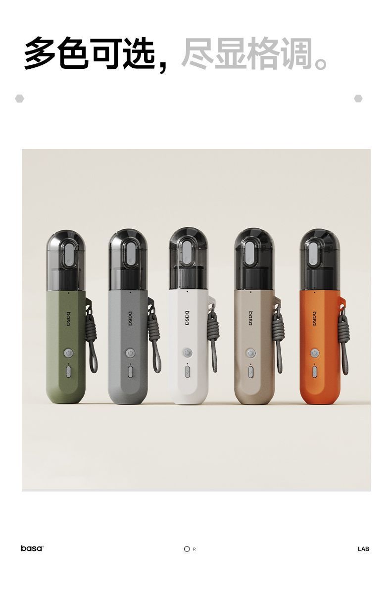 Basa Car Vacuum Cleaner Wireless Handheld Dual-Use for Car and Home with Strong Suction Power, Suction and Blowing Integrated, Mini Portable