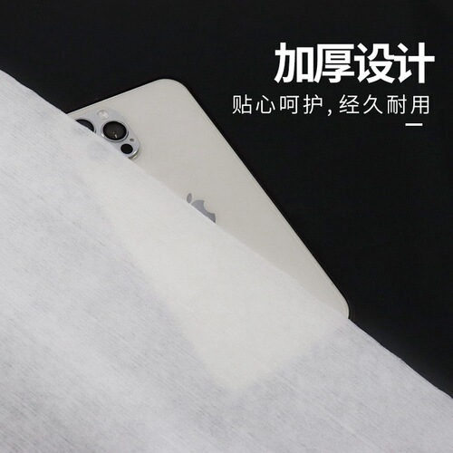 Disposable foot bath towel, wood pulp texture, extra thick disposable foot scrubbing cloth, hotel foot scrubbing paper, foot massage towel, foot scrubbing paper