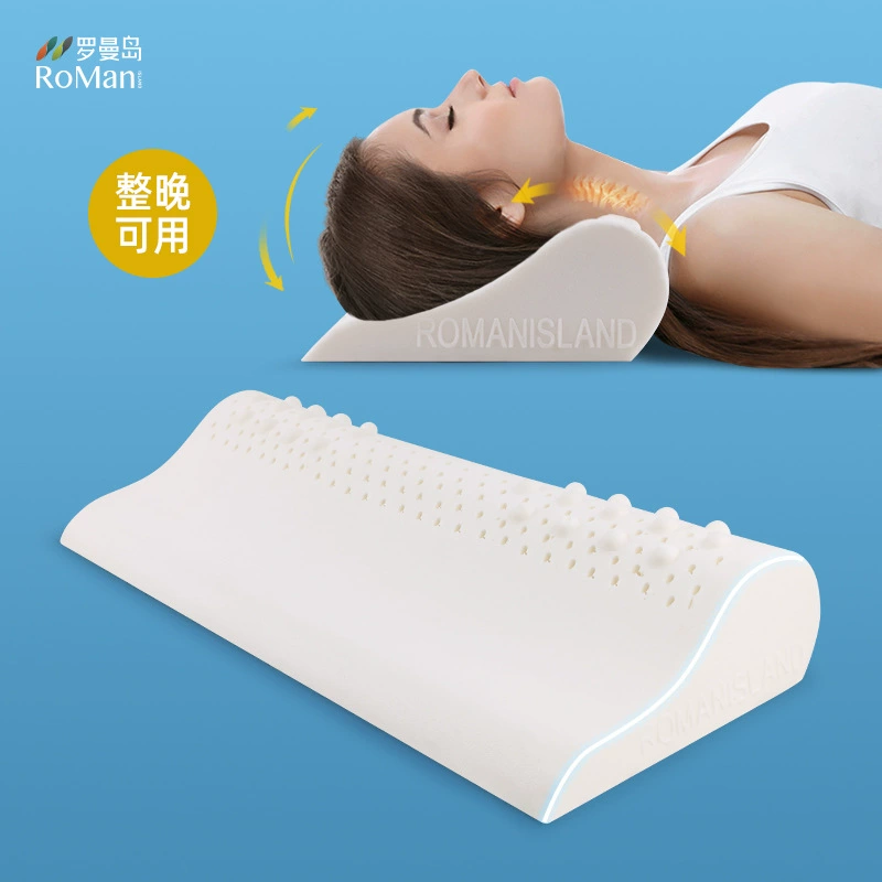 Сохранение подушки шейного отдела позвоночника цилиндрическая тяга тайской латексной подушки