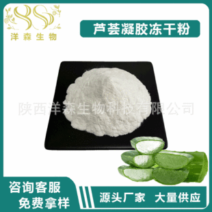 �J�C���z���ɷ�200��1 ˮ���Ԏ������J�C��ȡ�� �F؛���� 100g/��